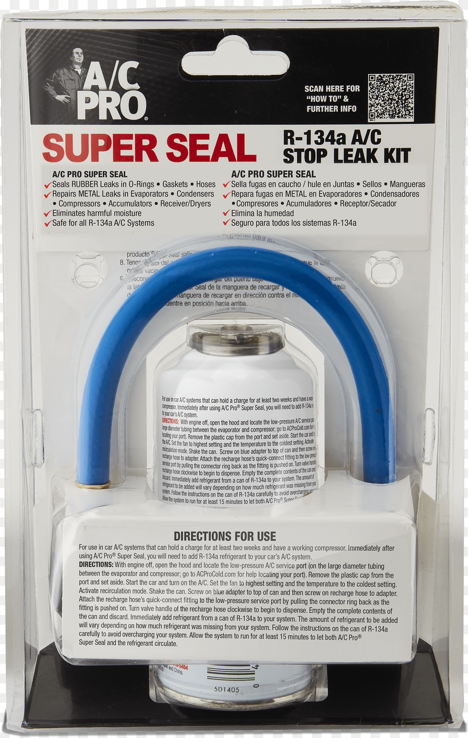 Wire Free Png Download