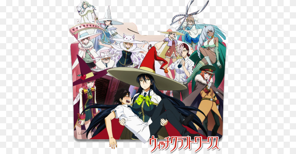 Witchcraft Works Ending Witch Craft Works, Book, Comics, Publication, Adult Png