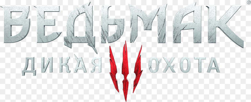 Witcher Free Png