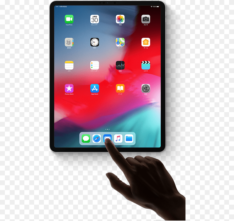 With New Intuitive Gestures Getting Around Is Simple Ipad Pro 2018 Price In India, Computer, Electronics, Tablet Computer, Adult Png