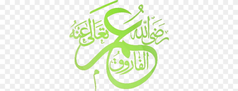 Without Background 1st Muharram Hazrat Umar, Calligraphy, Handwriting, Text, Person Free Png Download