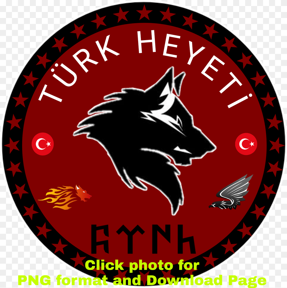 Wolf, Logo, Emblem, Symbol, Animal Free Transparent Png