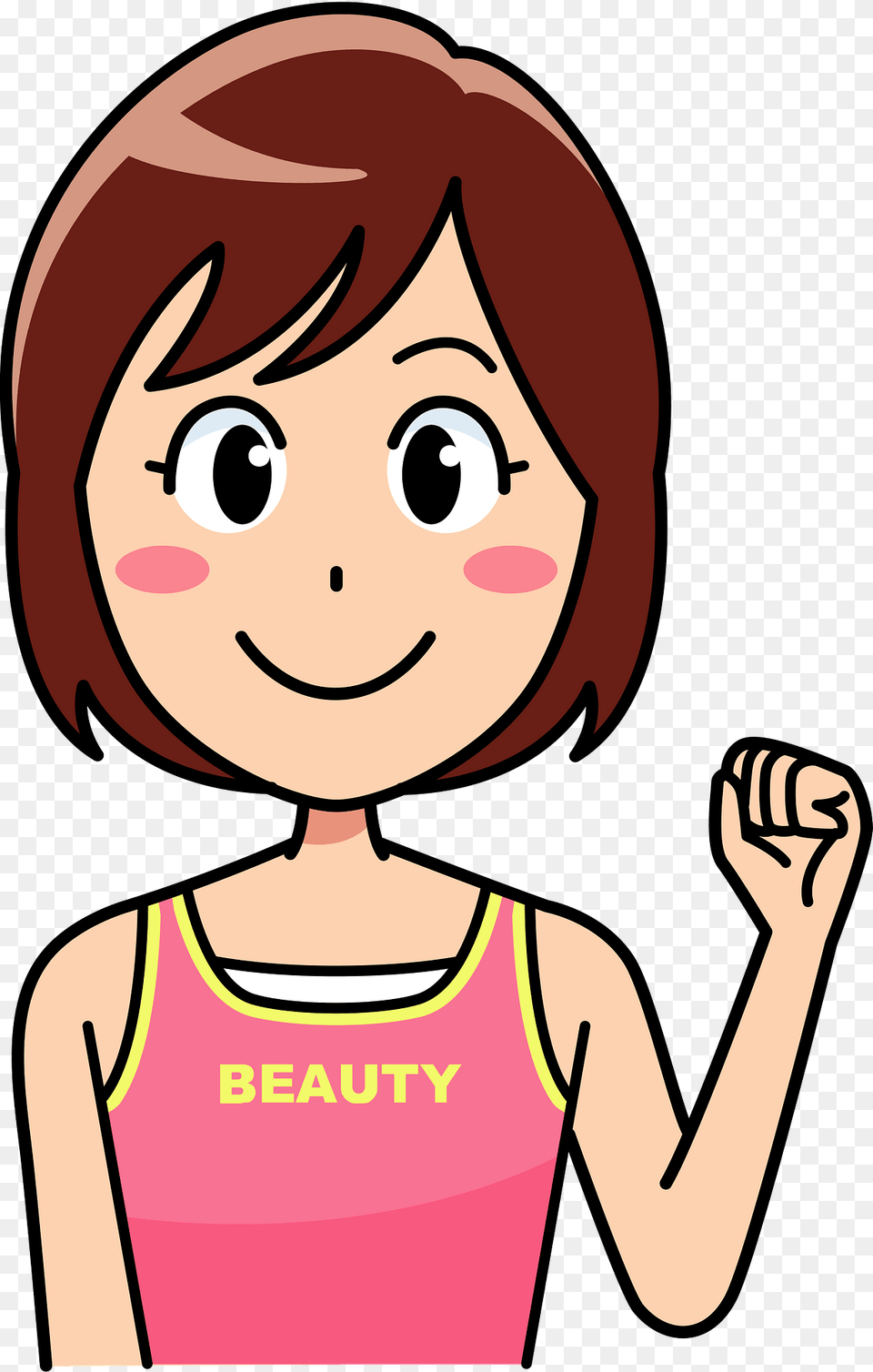 Woman Is Doing Fitness Clipart, Baby, Person, Face, Head Free Png Download