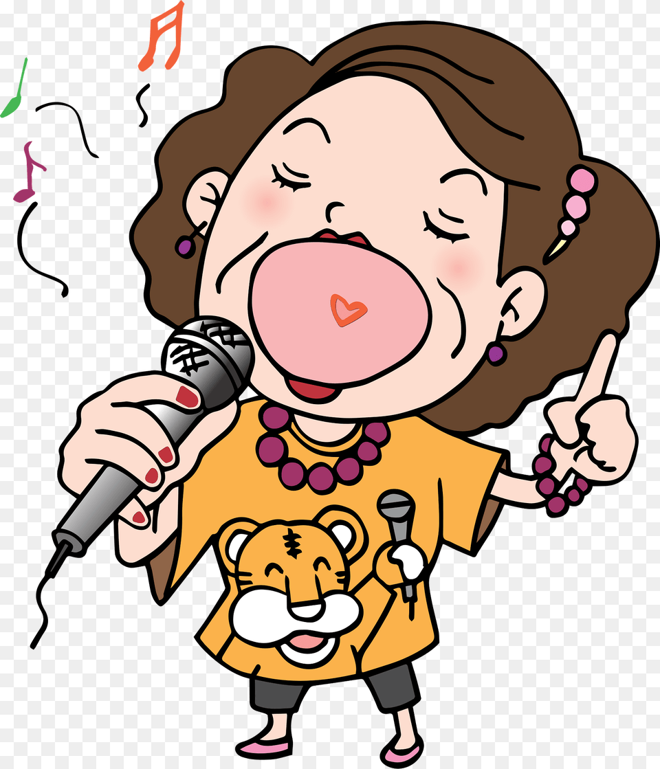 Woman Singing, Baby, Person, Face, Head Png Image