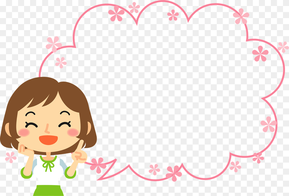 Woman With A Talking Balloon Clipart, Art, Graphics, Baby, Person Free Transparent Png