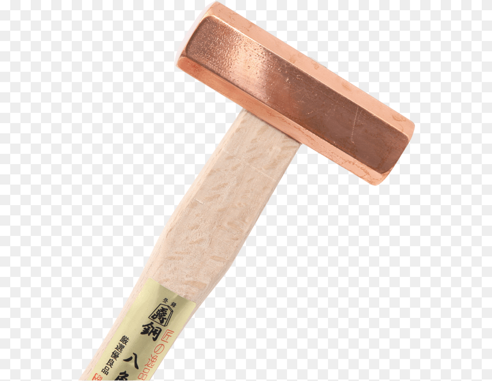 Wood, Device, Hammer, Tool, Axe Free Png