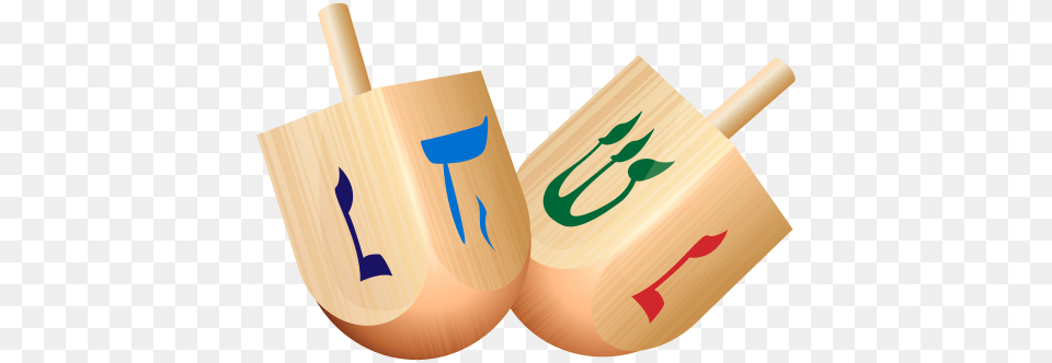 Wooden Dreidel Clip Art Free Transparent Png