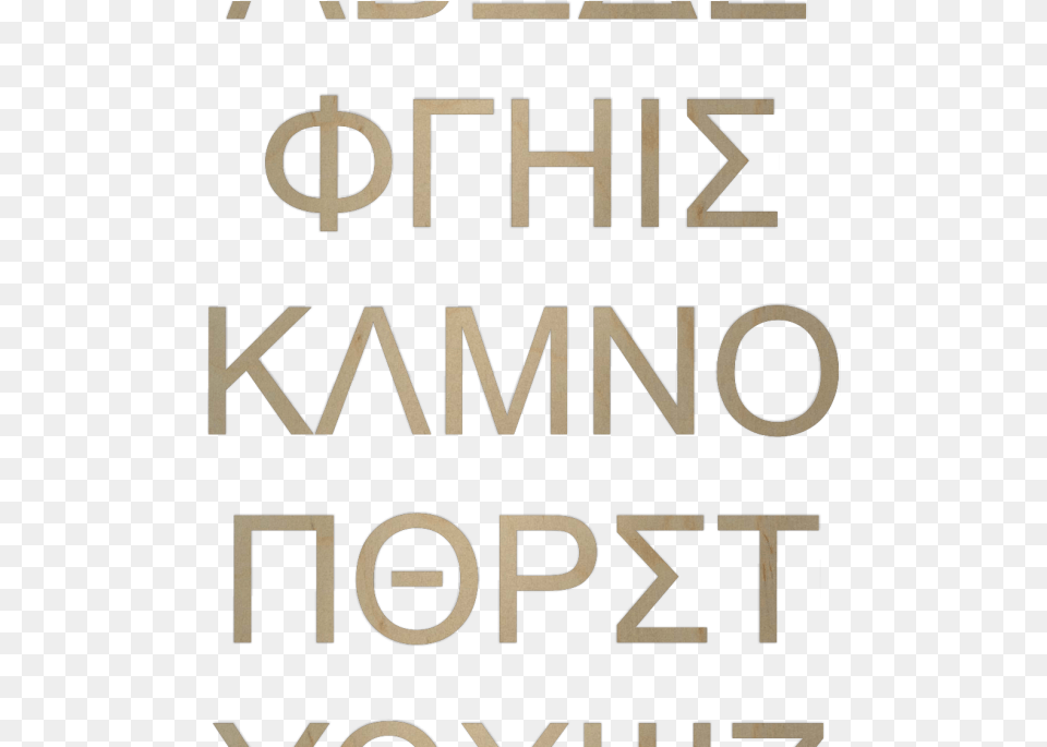 Wooden Greek Letters Arial Poster, Text, Alphabet, Scoreboard Png
