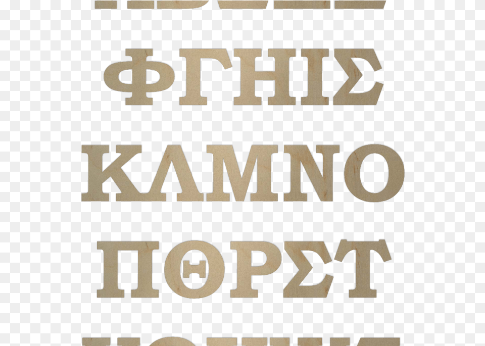 Wooden Greek Letters By Woodenletters Poster, Text, Scoreboard, Alphabet Png Image