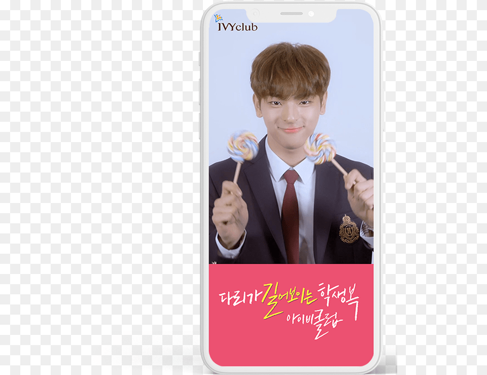 Woojin Smartphone, Food, Candy, Sweets, Male Free Png