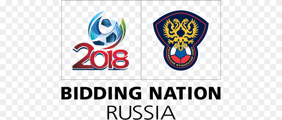 World Cup 2018 Symbol Clipart, Emblem, Logo Free Png Download