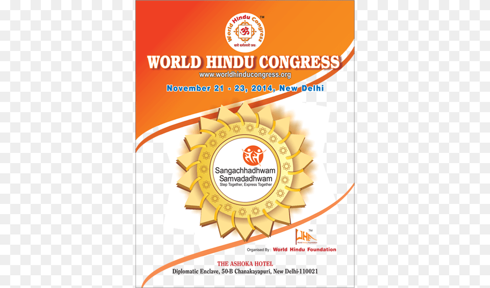 World Hindu Congress Nov 21 23 2014 New Delhi India World Hindu Congress, Advertisement, Poster, Logo, Person Free Png