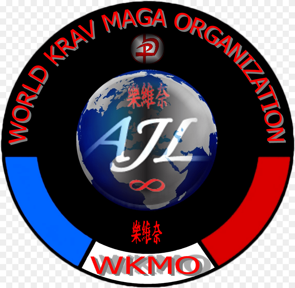 World Krav Maga Organization Circle, Sphere, Logo, Ball, Baseball Png