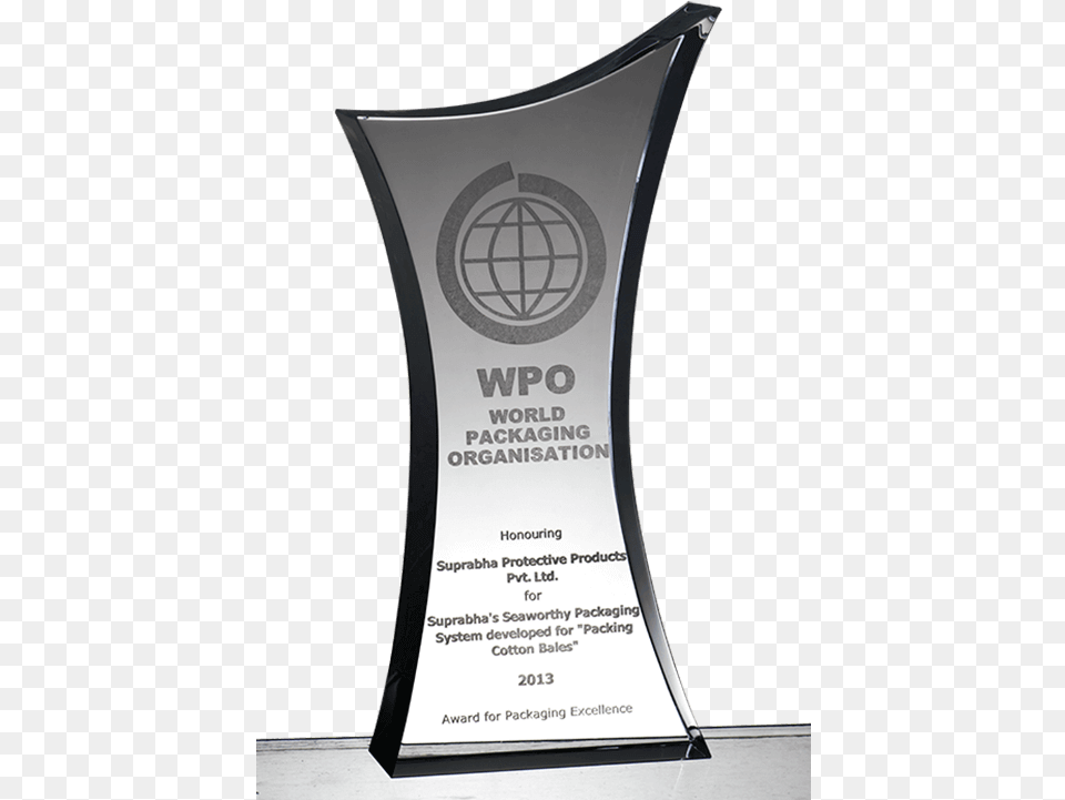 World Star Worldstarhiphop, Trophy, Plaque Png Image