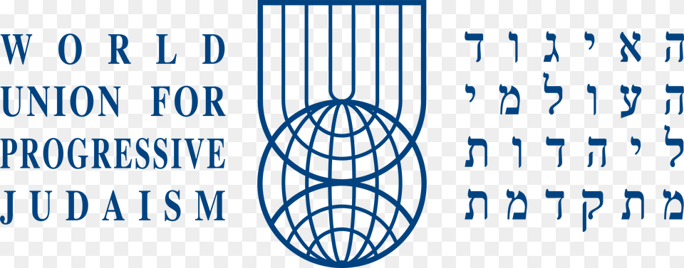 World Union For Progressive Judaism President Search World Union For Progressive Judaism, Sphere, Text, Chandelier, Lamp Free Transparent Png