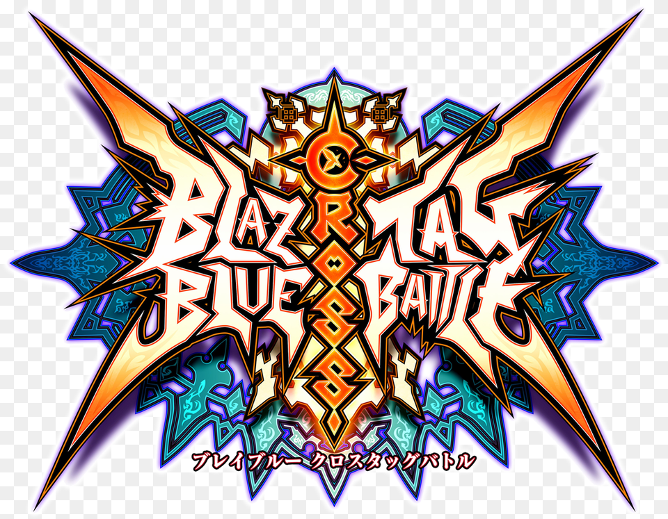 Worst Video Game Logo Resetera Blazblue Cross Tag Battle Logo, Emblem, Symbol, Art, Animal Free Png Download