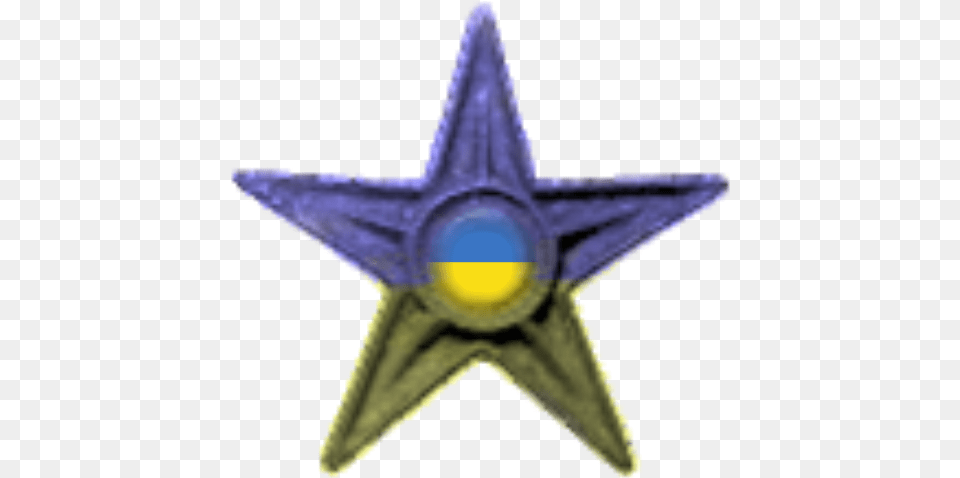 Wp Ukr Barn, Symbol, Star Symbol, Cross Free Transparent Png