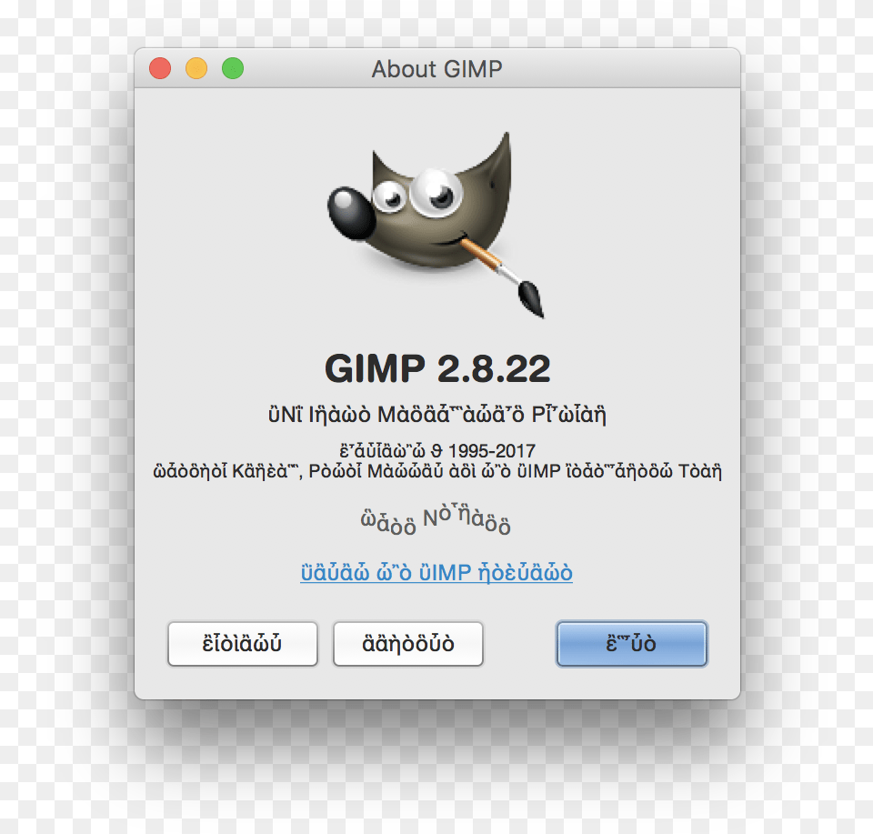 Wrong Language Os X Sierra Gimp, Text Free Png Download