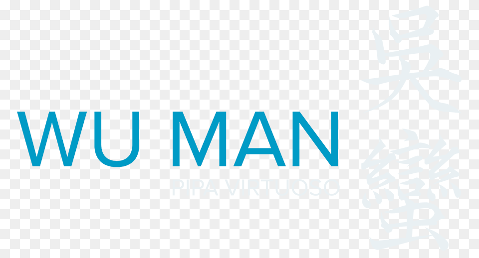 Wu Man Official Site, Ice, Nature, Outdoors Png