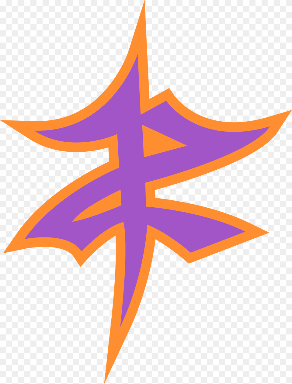 Wwe Zack Ryder Logo, Star Symbol, Symbol, Cross, Leaf Free Png Download