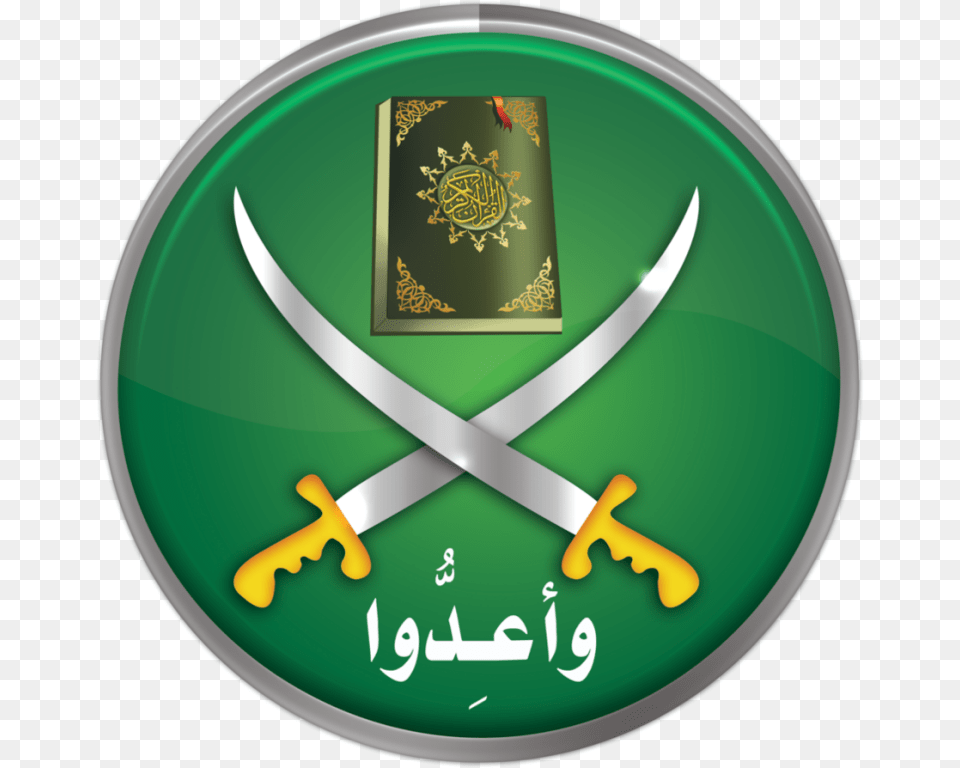 X 768 9 Muslim Brotherhood Logo Vector, Sword, Weapon, Emblem, Symbol Free Png Download