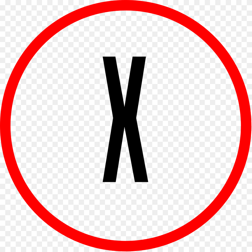 X From The X Files Logo X Files Logo, Oval Free Png