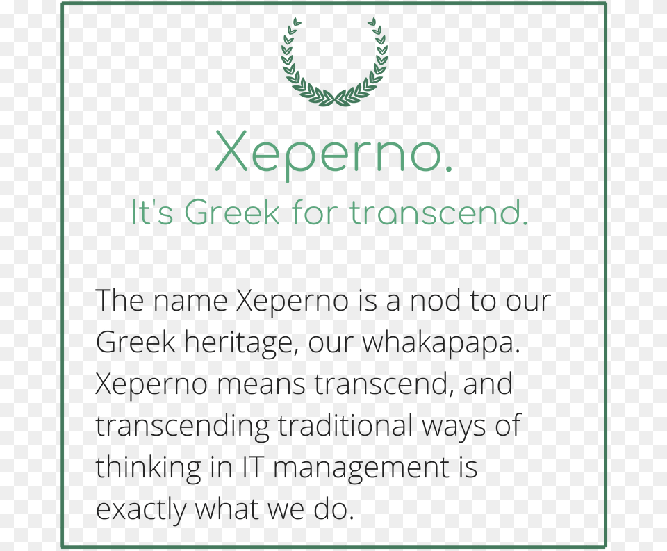 Xeperno Greek Circle, Advertisement, Poster, Text Free Png Download