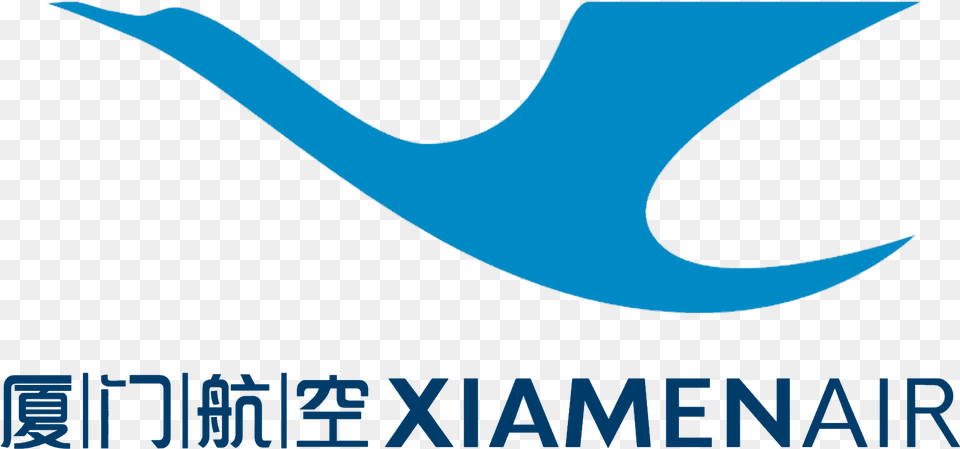 Xiamenair Logo Xiamen Air Logo, Outdoors, Text, Blade, Dagger Free Png Download