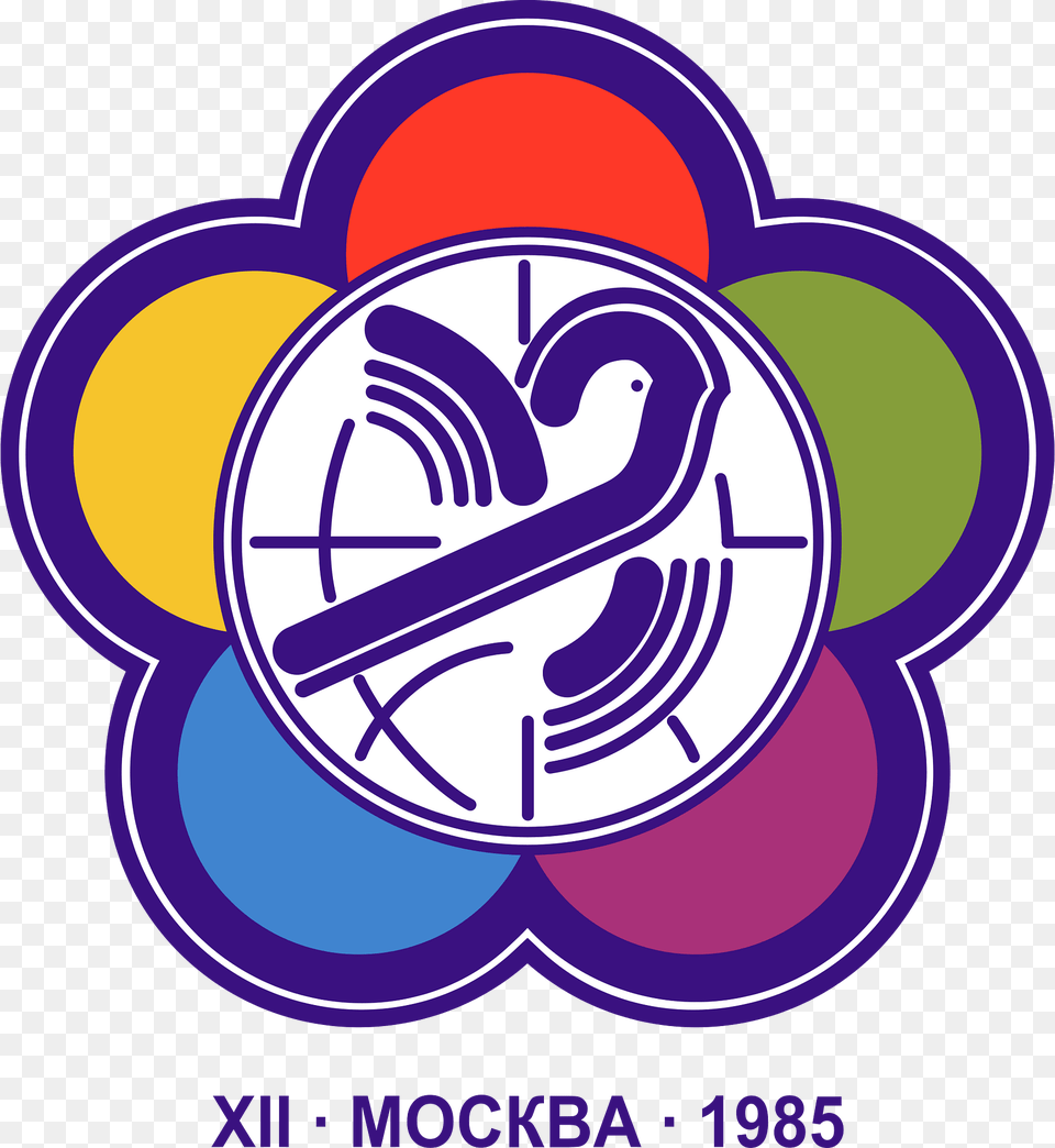 Xii World Festival Of Youth And Students Emblem Clipart, Advertisement, Logo, Purple, Art Png Image