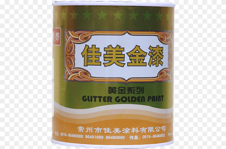 Xin Yu Jiamei Red Copper Paint Brushblack Brass Hong Milk Tea, Tin, Can, Alcohol, Beer Free Transparent Png