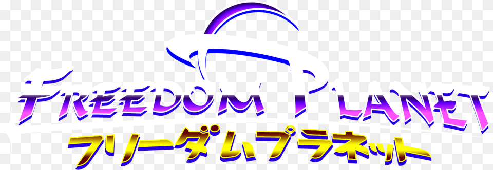 Xseed Games Corrals An Eclectic Mix Of Calligraphy, Purple, Logo Free Png Download