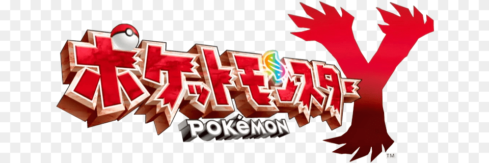Y Logo Pokemon Y Logo, Dynamite, Food, Sweets, Weapon Free Transparent Png