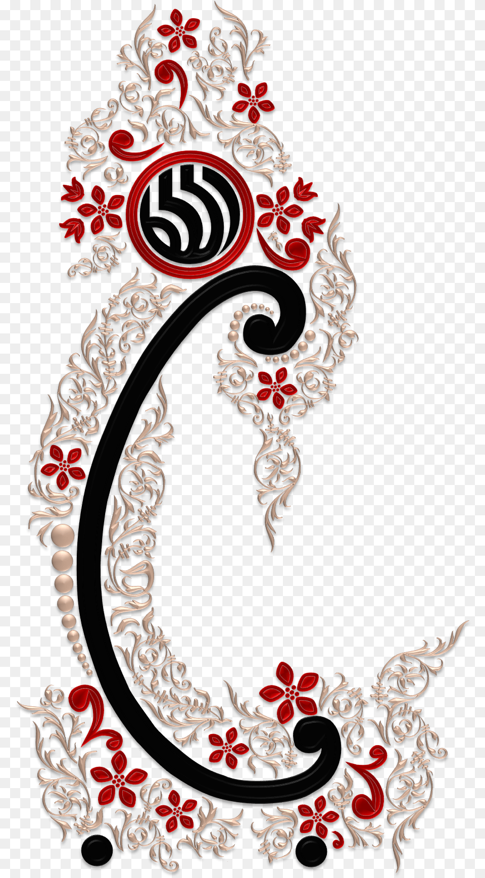 Yaa Allah Portable Network Graphics, Art, Floral Design, Pattern, Paisley Png Image