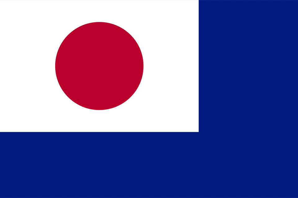 Yacht Ensign Of Japan Clipart, Flag Free Png