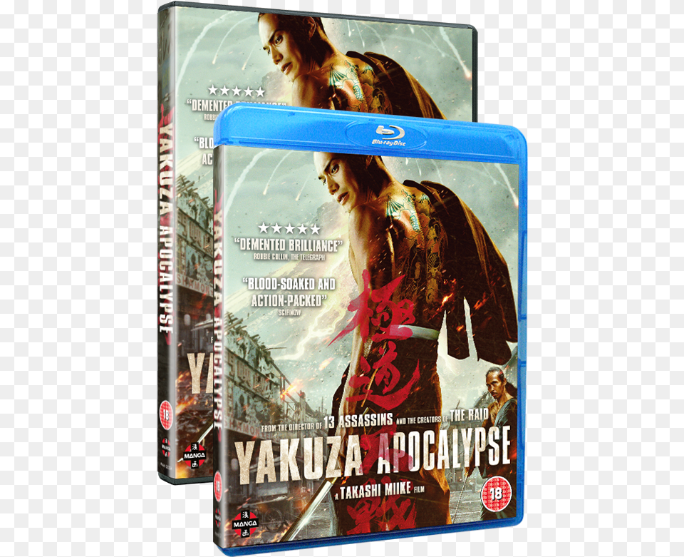 Yakuza Apocalypse Blu Ray, Publication, Book, Clothing, Dress Free Transparent Png