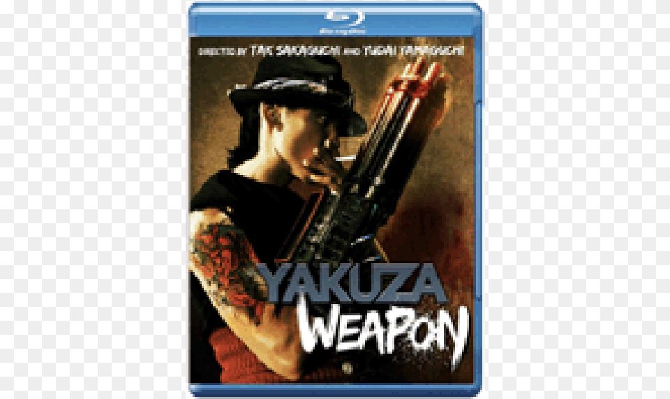 Yakuza Weapon Yakuza Weapon Yakuza Weapon, Person, Tattoo, Firearm, Skin Free Png Download