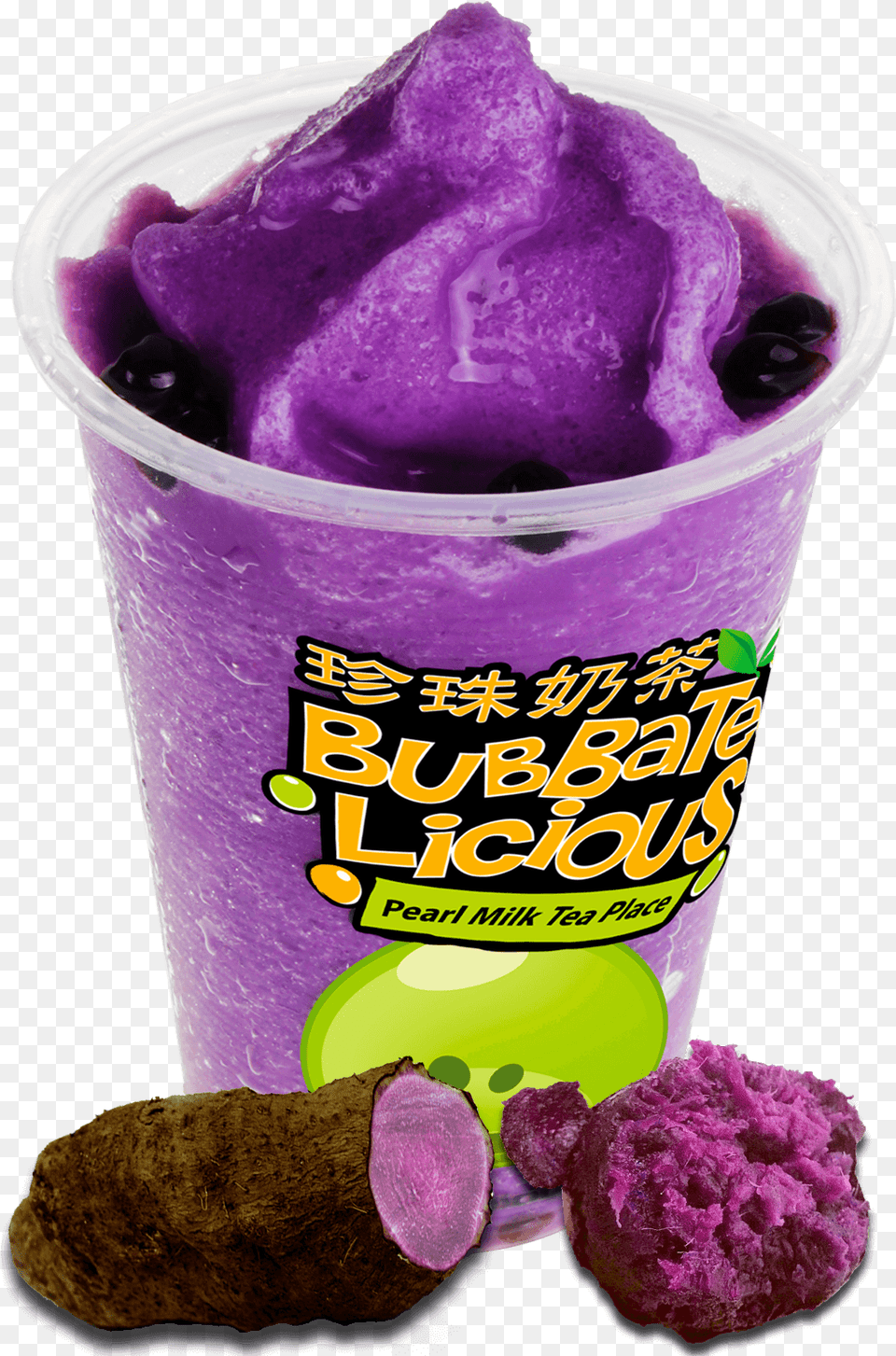 Yam Frozen Carbonated Drink, Cream, Dessert, Food, Ice Cream Png