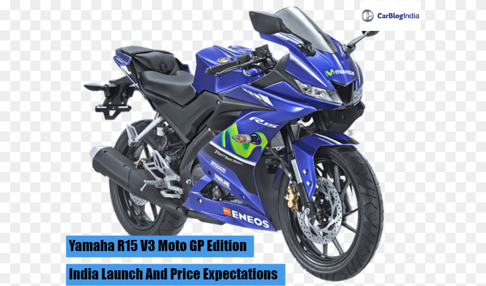 Yamaha R15 V3 Motogp Image R15 V3 Motogp Edition, Motorcycle, Transportation, Vehicle, Machine Free Transparent Png
