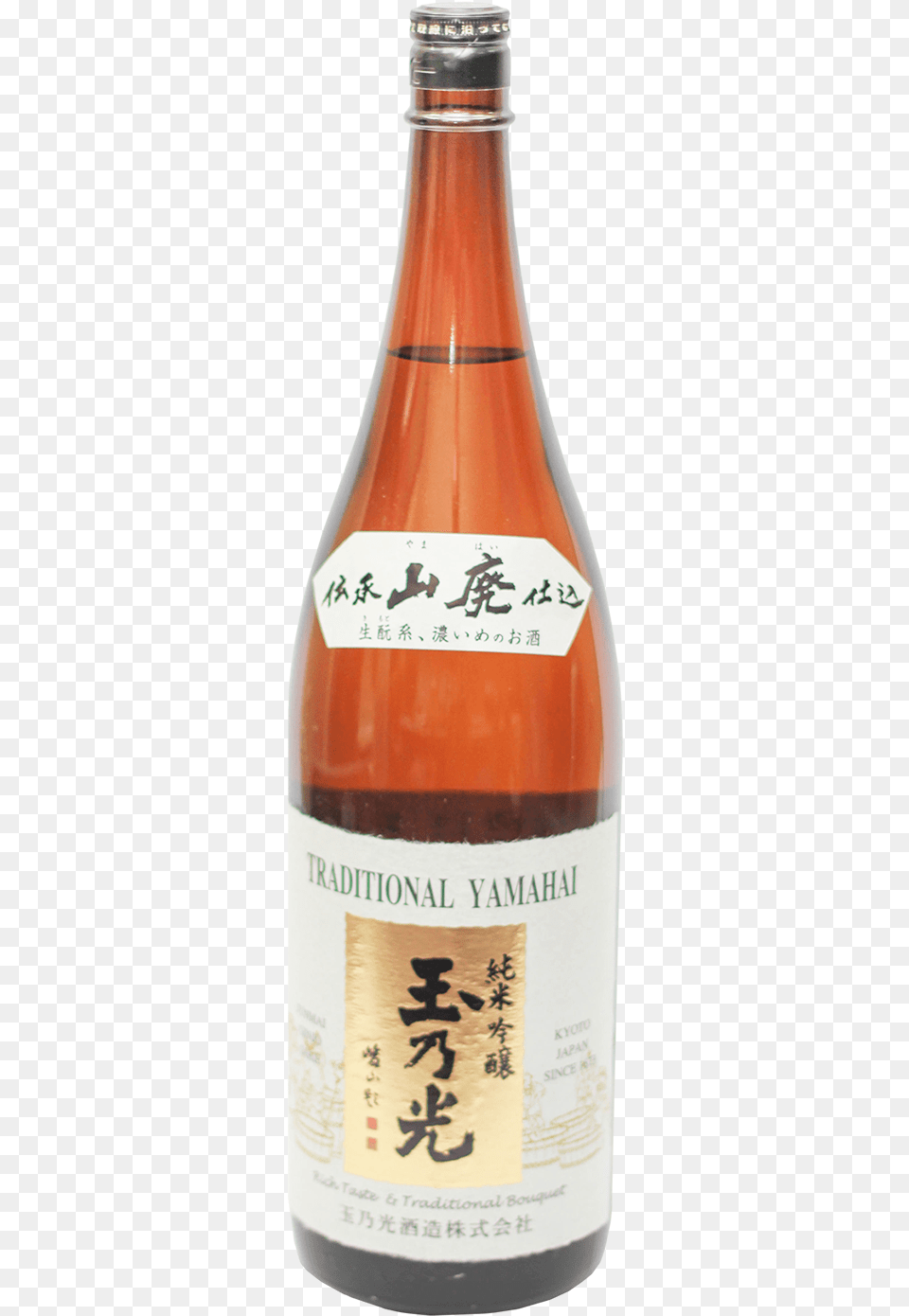 Yamahai Junmai Ginjyo Sake Tamanohikari Reizoshu Cool, Alcohol, Beverage, Food, Ketchup Png Image