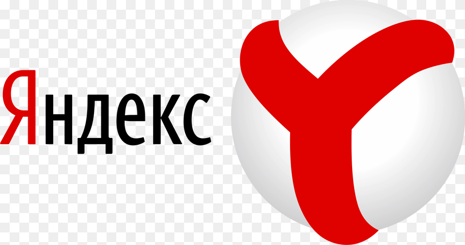 Yandex, Ball, Football, Soccer, Soccer Ball Png Image