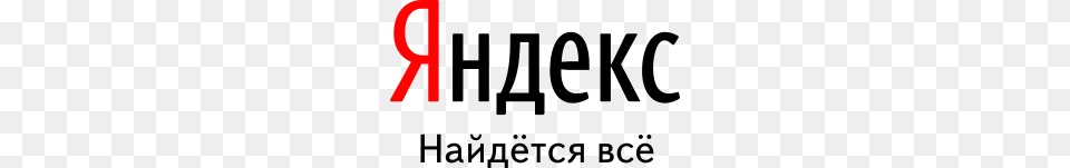 Yandex, Text Free Transparent Png