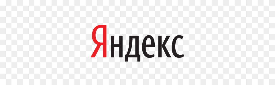 Yandex, Logo, Text, Smoke Pipe Png Image