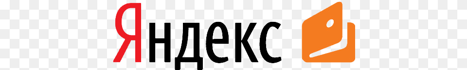 Yandex, Logo, Text Png