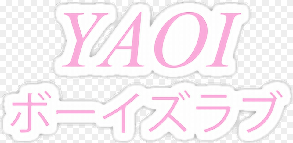 Yaoi Japanese Anime Vaporwave, Text, Number, Symbol, Logo Free Png