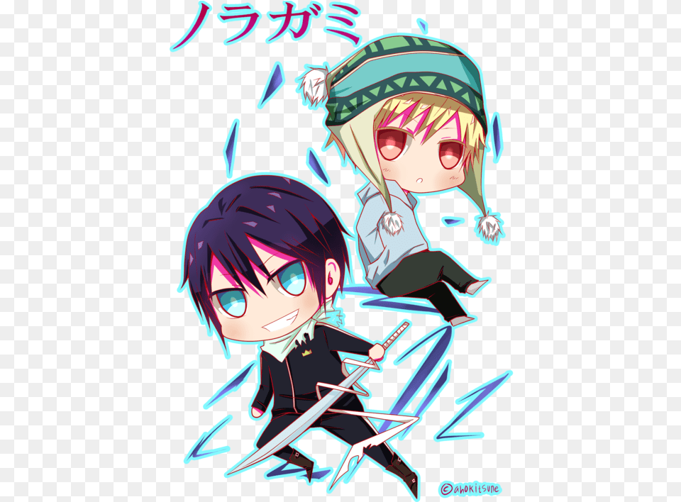 Yato And Yukine Noragami Yato And Yukine Chibi, Book, Comics, Publication, Baby Png Image