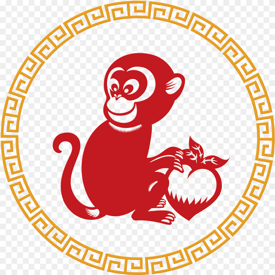 Year Of Monkey 4 Image Year Of The Monkey, Emblem, Symbol, Logo, Baby Png