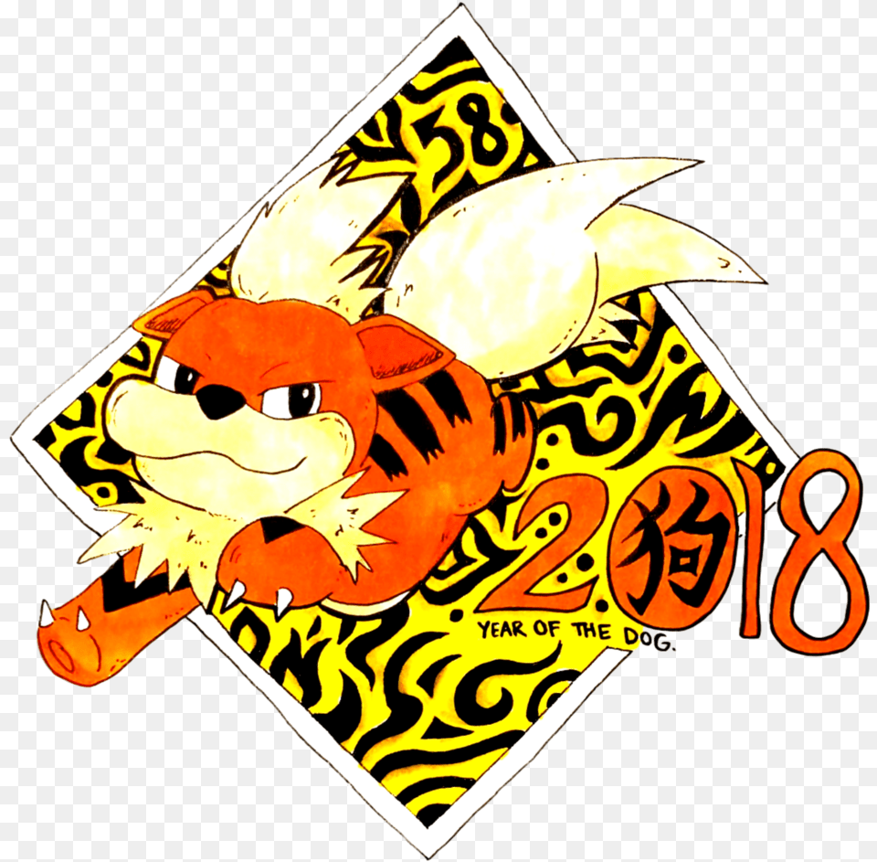 Year Of The Growlithe Cartoon, Baby, Person Free Png Download