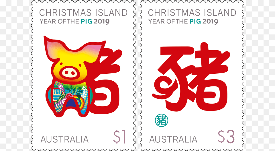 Year Of The Pig 2019 Stamps, Postage Stamp, Dynamite, Weapon, Text Free Png Download