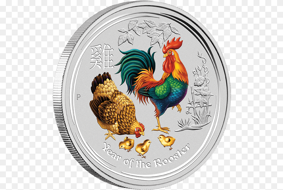 Year Of The Rooster 2017 Year Of The Rooster 1 2 Oz Silver Coin Coloured, Animal, Bird, Chicken, Fowl Free Png