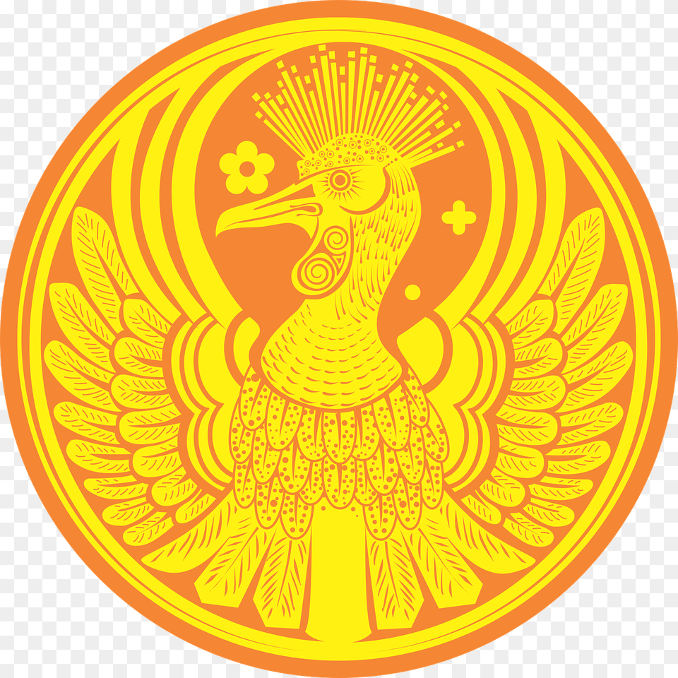 Yellow Circle Round Vector Graphic On Pixabay Gato Alicia En El Pais, Emblem, Symbol, Logo Free Transparent Png